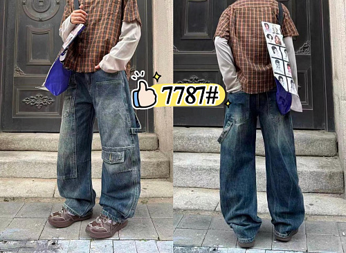 Джинсы God Baron 7787 blue - делук