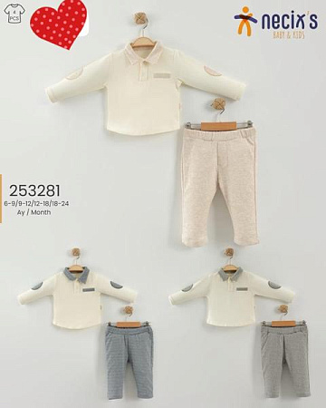 Костюм Meloria 253281 l.grey - делук