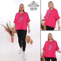 Костюм Julia 8234 pink - делук