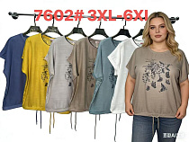 Футболка Estima 7602 grey - делук