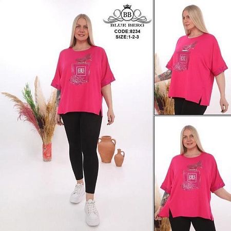 Костюм Julia 8234 pink - делук