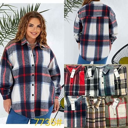 Рубашка P.Hey 7735 navy-green - делук