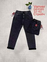 Джинсы Vanver D82085 black - делук