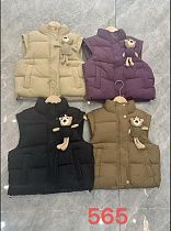 Жилетка Chicwear 565 black - делук