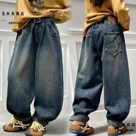 Джинсы Major 825 navy - делук