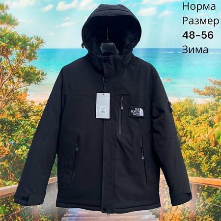 Куртка Hai H856 black - делук