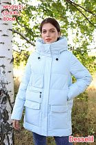 Куртка Monarlir 509-5 l.blue - делук