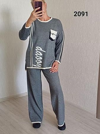 Костюм Fsn 2091 grey - делук