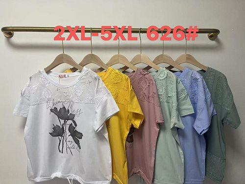Футболка Desselil 626 mint - делук