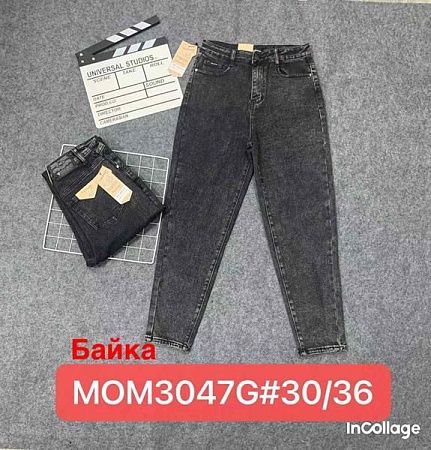 Джинсы Vindassion 3047G grey - делук