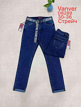 Джинсы Jeans Club D8289 blue - делук