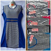 Сарафан Homewear V129 mix - делук