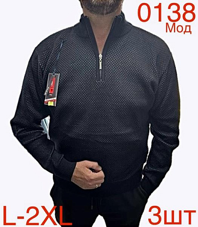 Свитер Надийка ND130-0138 black - делук