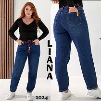 Джинсы Beki 1024 blue - делук
