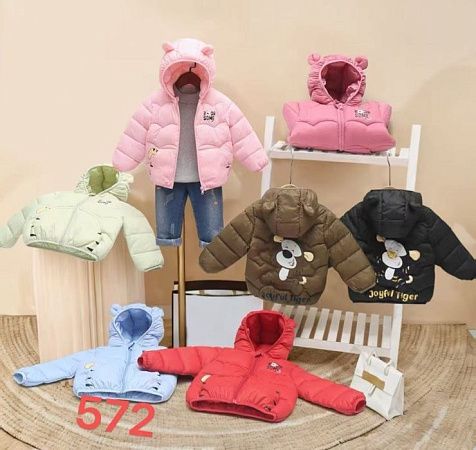 Куртка Chicwear 572 pink - делук