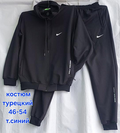 Костюм Спорт Hoan HN1033 navy - делук