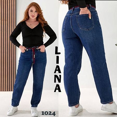 Джинсы Beki 1024 blue - делук