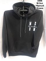 Худи Minh 2306 black - делук