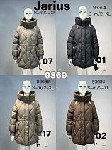Куртка Yafeier 9369-07 grey - делук