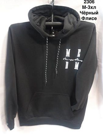 Худи Minh 2306 black - делук