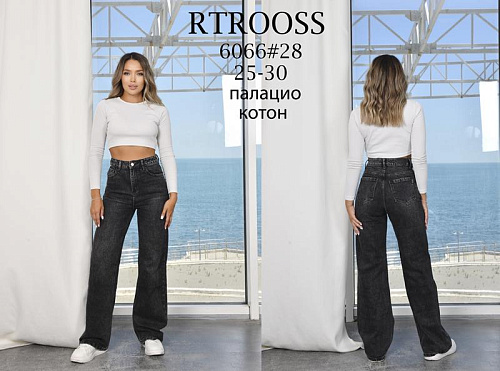 Джинсы Jeans Club 6066 d.grey - делук