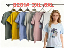 Футболка Monarlir 8201 yellow - делук