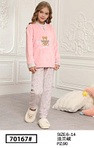 Пижама Dgmd 70167 pink Пижама Dgmd 70167 pink - делук