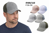 Кепка Dgmd 400-100 mix - делук