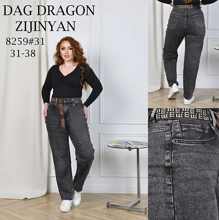 Джинсы Maxim Jeans 8259 grey - делук