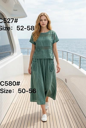 Костюм Yafeier C527-580 green - делук