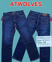 Джинсы Resalsa AT6263 blue - делук