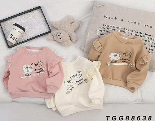 Свитер Sunnytot TGG88638 white - делук