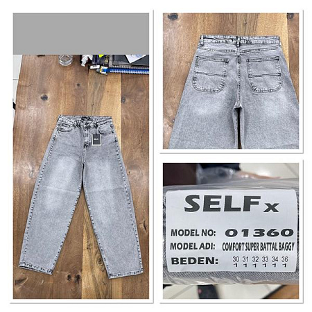 Джинсы Ruxa 1360 l.grey - делук