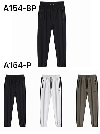 Штаны Спорт Liopt A154P l.grey - делук