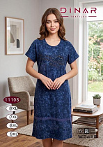 Платье Anion 11108 blue - делук