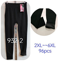 Лосины Giang G161-932-2 black - делук