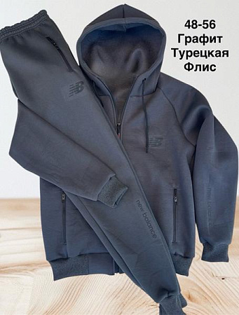 Костюм Спорт Faraon FR712 grey - делук