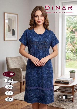 Платье Anion 11108 blue - делук
