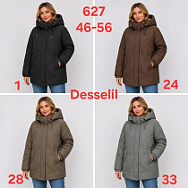 Куртка Dgmd 627-28 khaki - делук