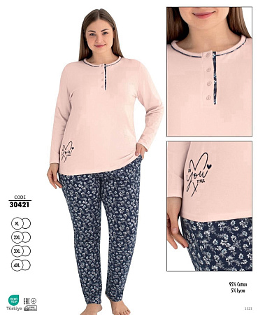 Пижама Trikotag 30421 beige - делук