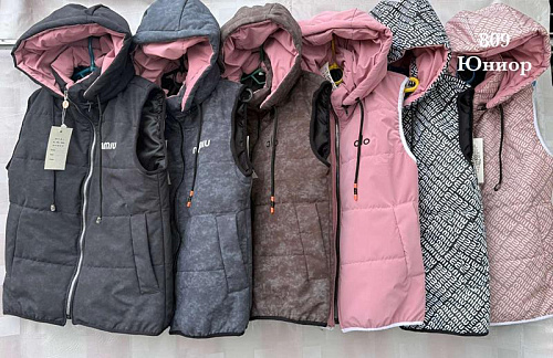 Жилетка Shon S2617 pink - делук