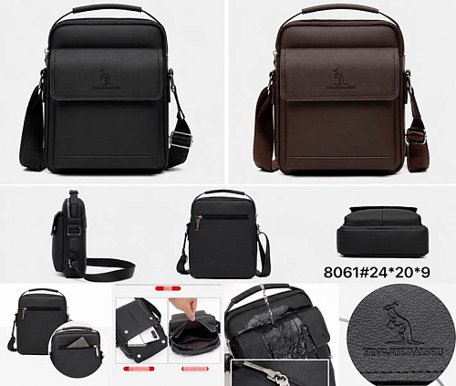 Сумка Fashion Bag 8061 black - делук