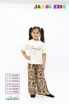 Костюм Samo JK001-1 khaki - делук