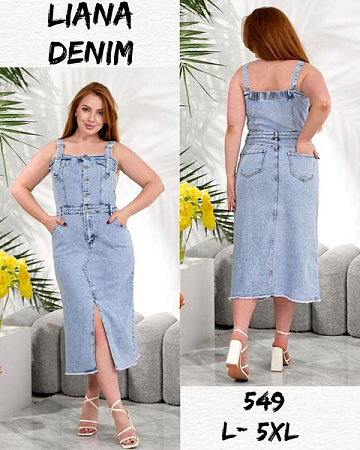 Сарафан Beki 549 l.blue - делук