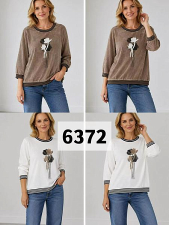 Свитер Gertie 6372 white - делук