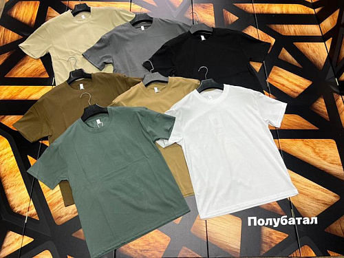 Футболка Navas NV1128 khaki - делук