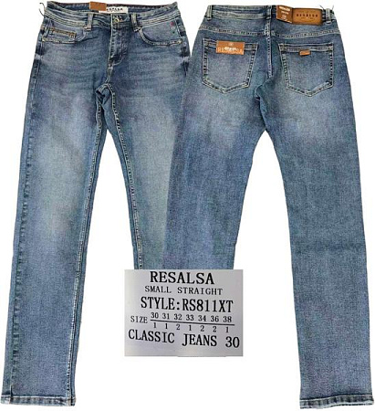 Джинсы Resalsa RS811XT l.blue - делук