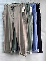 Штаны Emsweekis E1553 green - делук