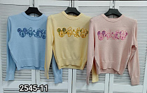 Свитер Mmc Clothes 2545-11 yellow - делук