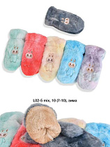 Варежки Descarrilado L02-5 mix - делук